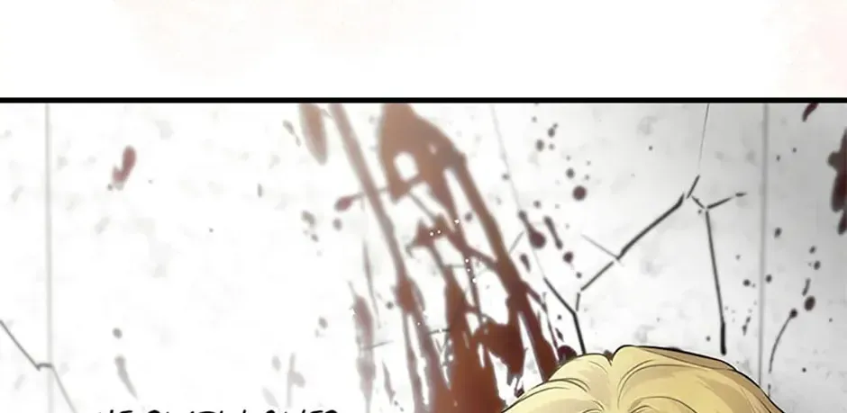 The Most Powerful Characters in the World Are Obsessed with Me Chapter 57.1 page 6 - 