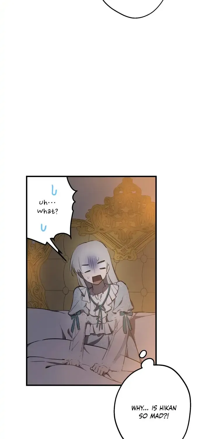 The Most Powerful Characters in the World Are Obsessed with Me Chapter 57.2 page 29 - 