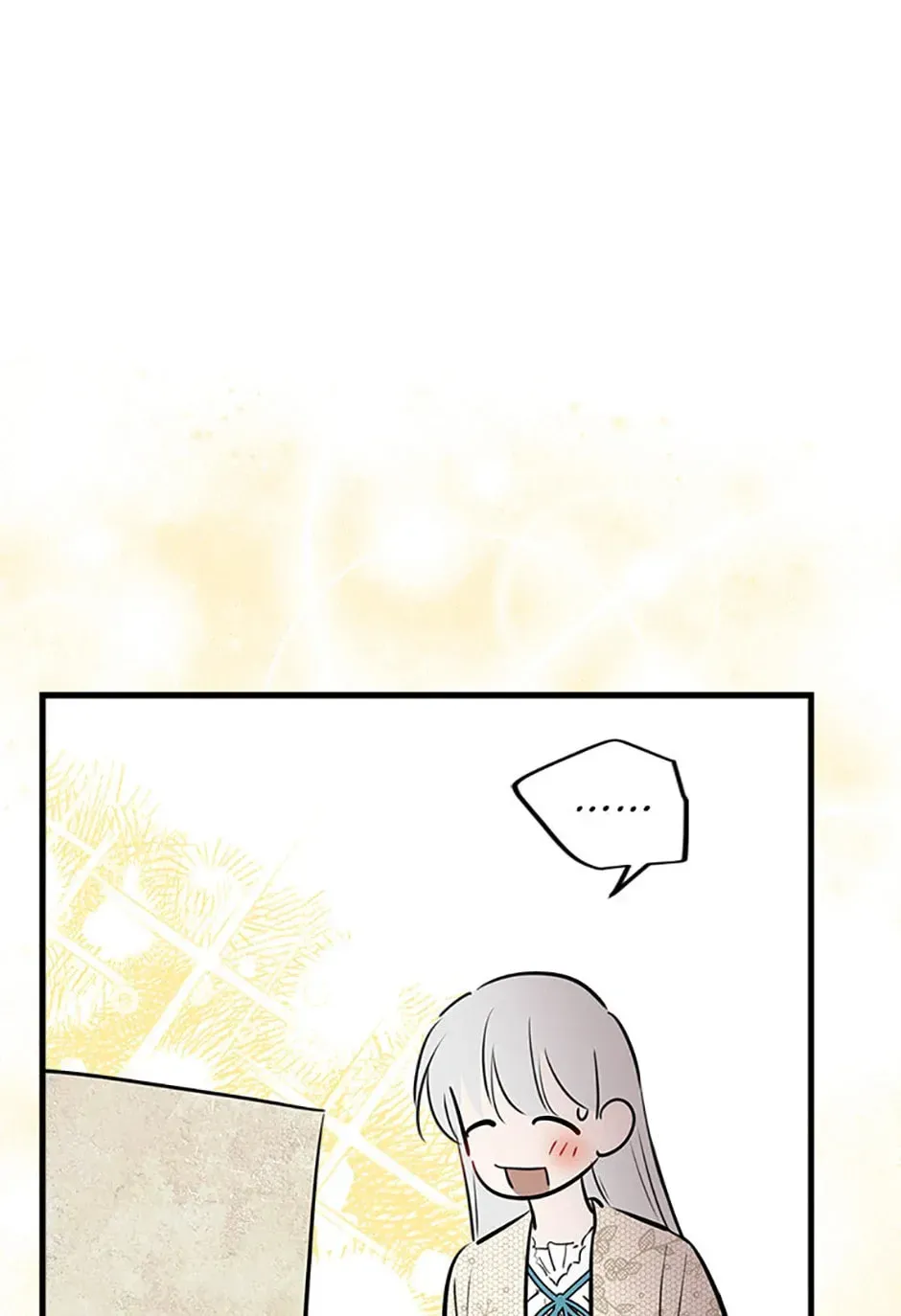 The Most Powerful Characters in the World Are Obsessed with Me Chapter 58.1 page 39 - 