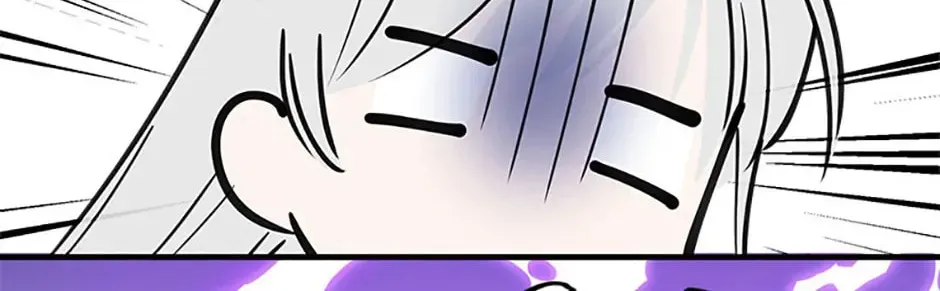 The Most Powerful Characters in the World Are Obsessed with Me Chapter 58.1 page 63 - 