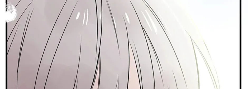 The Most Powerful Characters in the World Are Obsessed with Me Chapter 58.1 page 79 - 