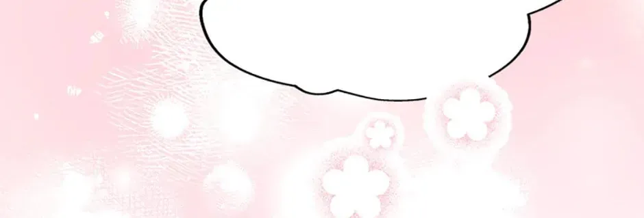 The Most Powerful Characters in the World Are Obsessed with Me Chapter 58.1 page 83 - 