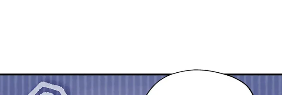 The Most Powerful Characters in the World Are Obsessed with Me Chapter 58.1 page 89 - 