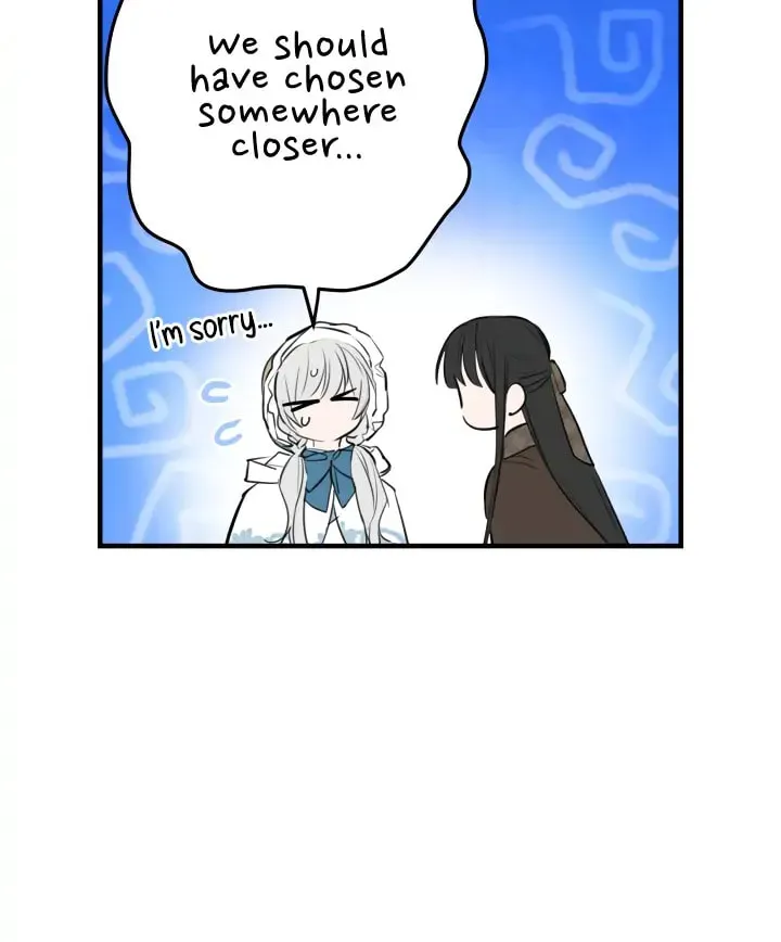 The Most Powerful Characters in the World Are Obsessed with Me Chapter 58.2 page 47 - 