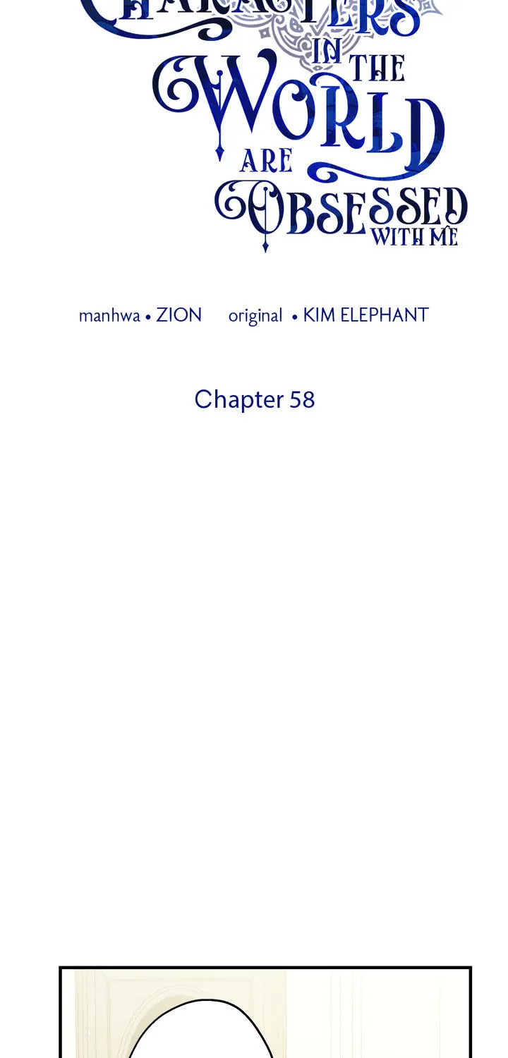 The Most Powerful Characters in the World Are Obsessed with Me Chapter 58 page 18 - 