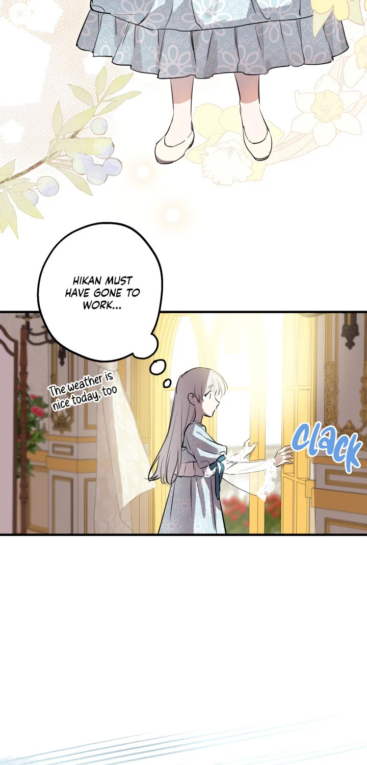 The Most Powerful Characters in the World Are Obsessed with Me Chapter 58 page 4 - 