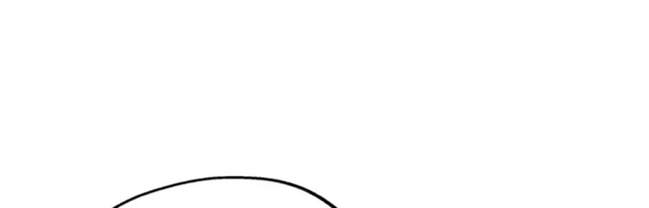 The Most Powerful Characters in the World Are Obsessed with Me Chapter 59.1 page 122 - 