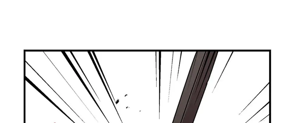 The Most Powerful Characters in the World Are Obsessed with Me Chapter 59.1 page 6 - 