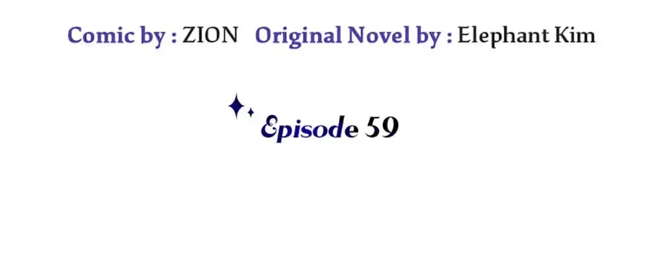 The Most Powerful Characters in the World Are Obsessed with Me Chapter 59.1 page 66 - 