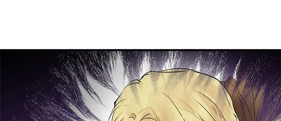 The Most Powerful Characters in the World Are Obsessed with Me Chapter 59.1 page 8 - 