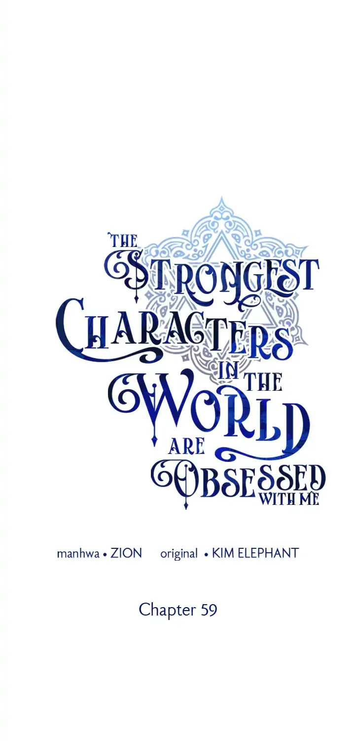 The Most Powerful Characters in the World Are Obsessed with Me Chapter 59.2 page 33 - 