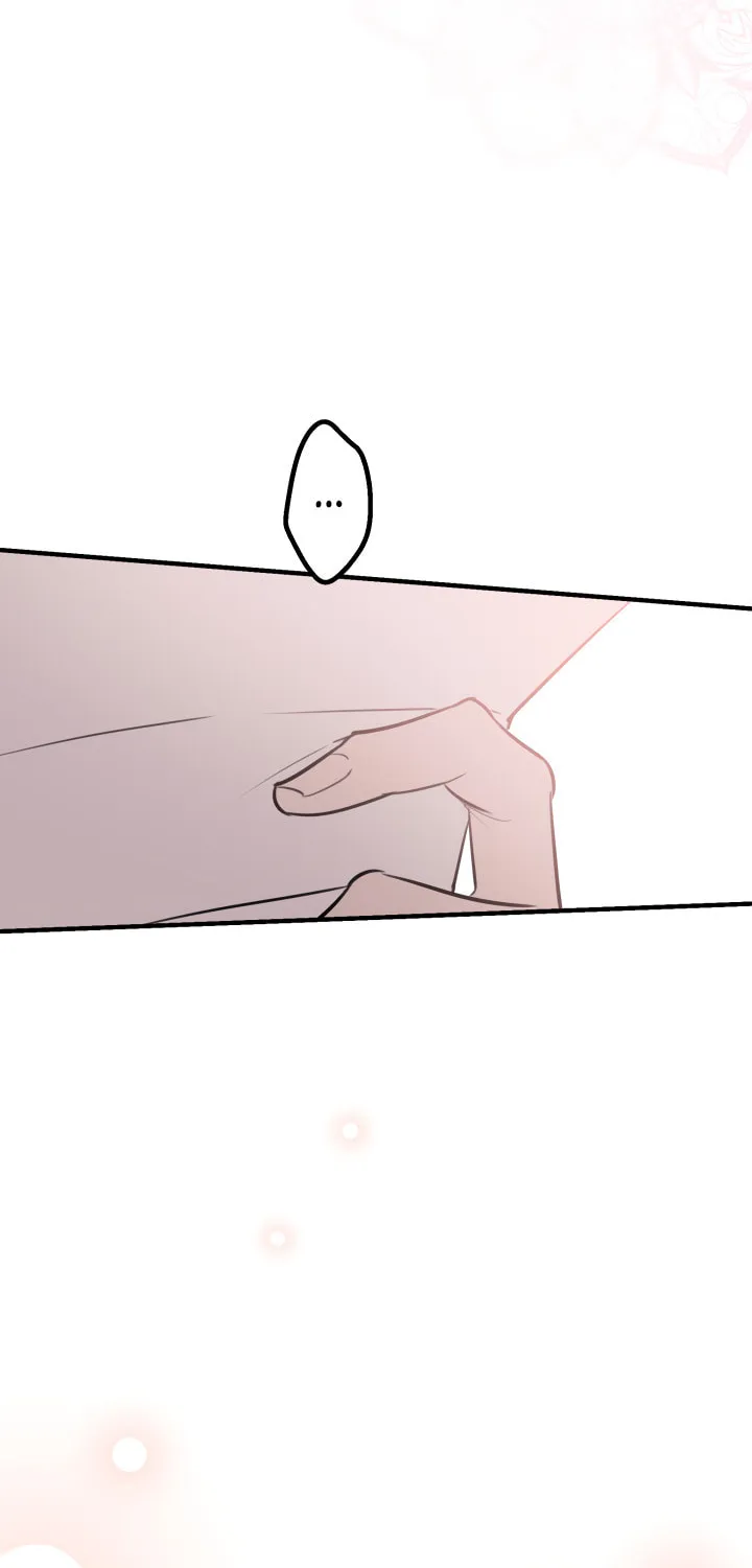 The Most Powerful Characters in the World Are Obsessed with Me Chapter 59 page 27 - 