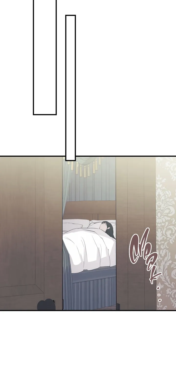 The Most Powerful Characters in the World Are Obsessed with Me Chapter 59 page 40 - 