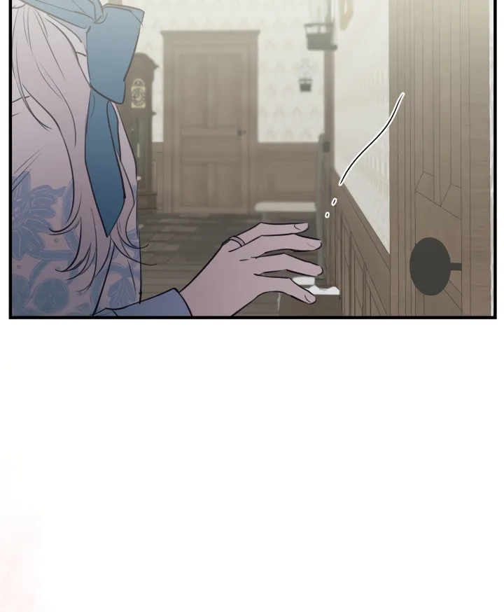 The Most Powerful Characters in the World Are Obsessed with Me Chapter 59 page 42 - 