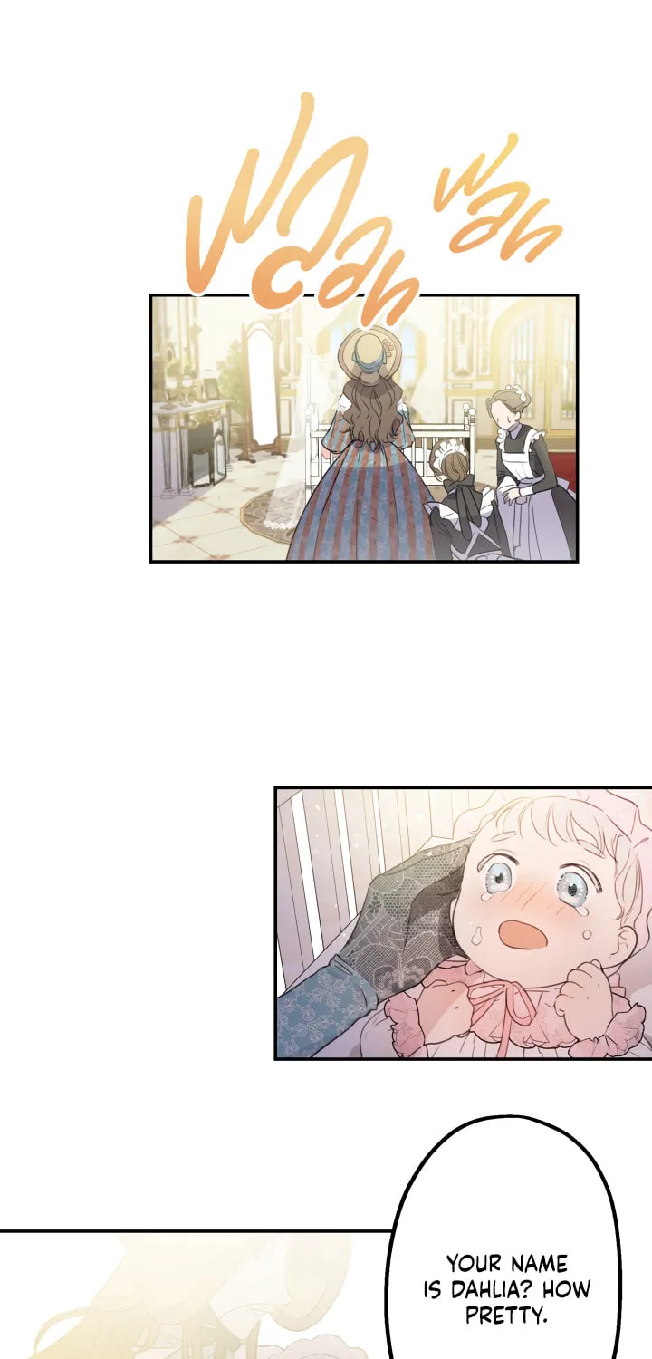 The Most Powerful Characters in the World Are Obsessed with Me Chapter 6 page 4 - 