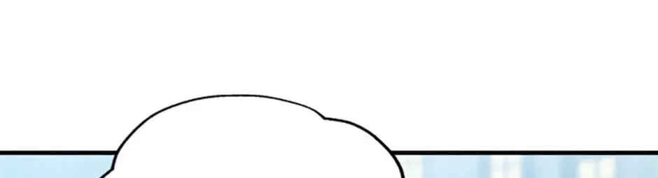 The Most Powerful Characters in the World Are Obsessed with Me Chapter 60.1 page 116 - 