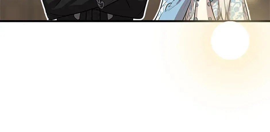 The Most Powerful Characters in the World Are Obsessed with Me Chapter 60.1 page 16 - 