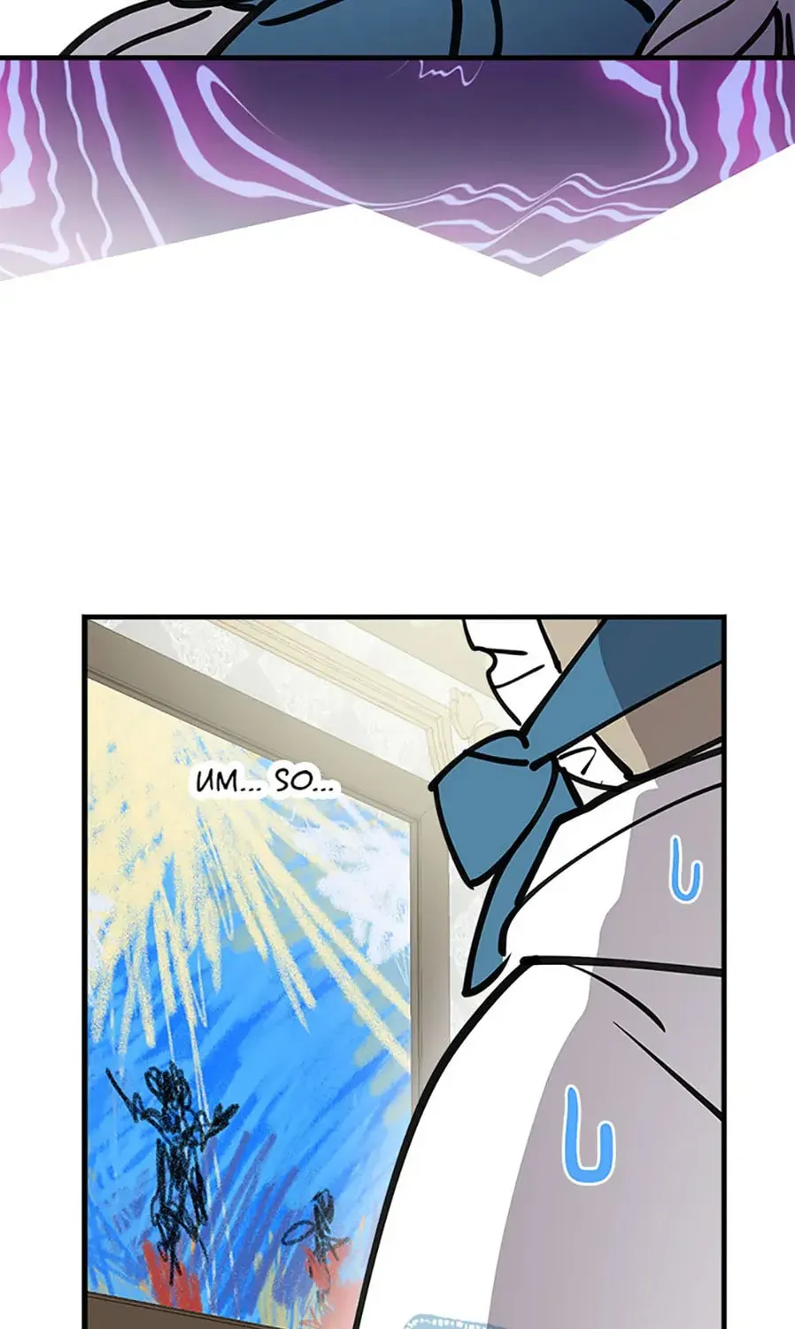 The Most Powerful Characters in the World Are Obsessed with Me Chapter 60.1 page 25 - 