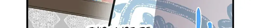 The Most Powerful Characters in the World Are Obsessed with Me Chapter 60.1 page 26 - 