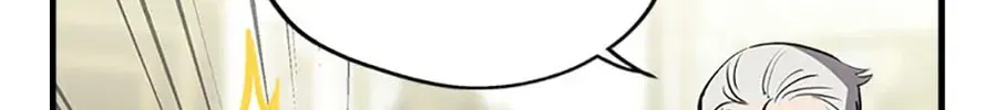 The Most Powerful Characters in the World Are Obsessed with Me Chapter 60.1 page 28 - 