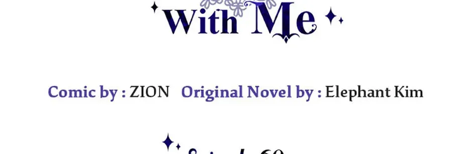 The Most Powerful Characters in the World Are Obsessed with Me Chapter 60.1 page 52 - 