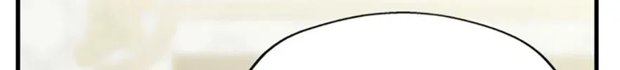 The Most Powerful Characters in the World Are Obsessed with Me Chapter 60.1 page 90 - 