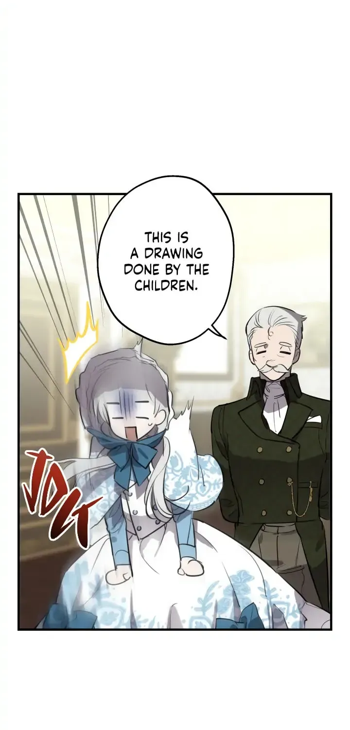 The Most Powerful Characters in the World Are Obsessed with Me Chapter 60.2 page 16 - 