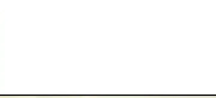 The Most Powerful Characters in the World Are Obsessed with Me Chapter 60.2 page 7 - 