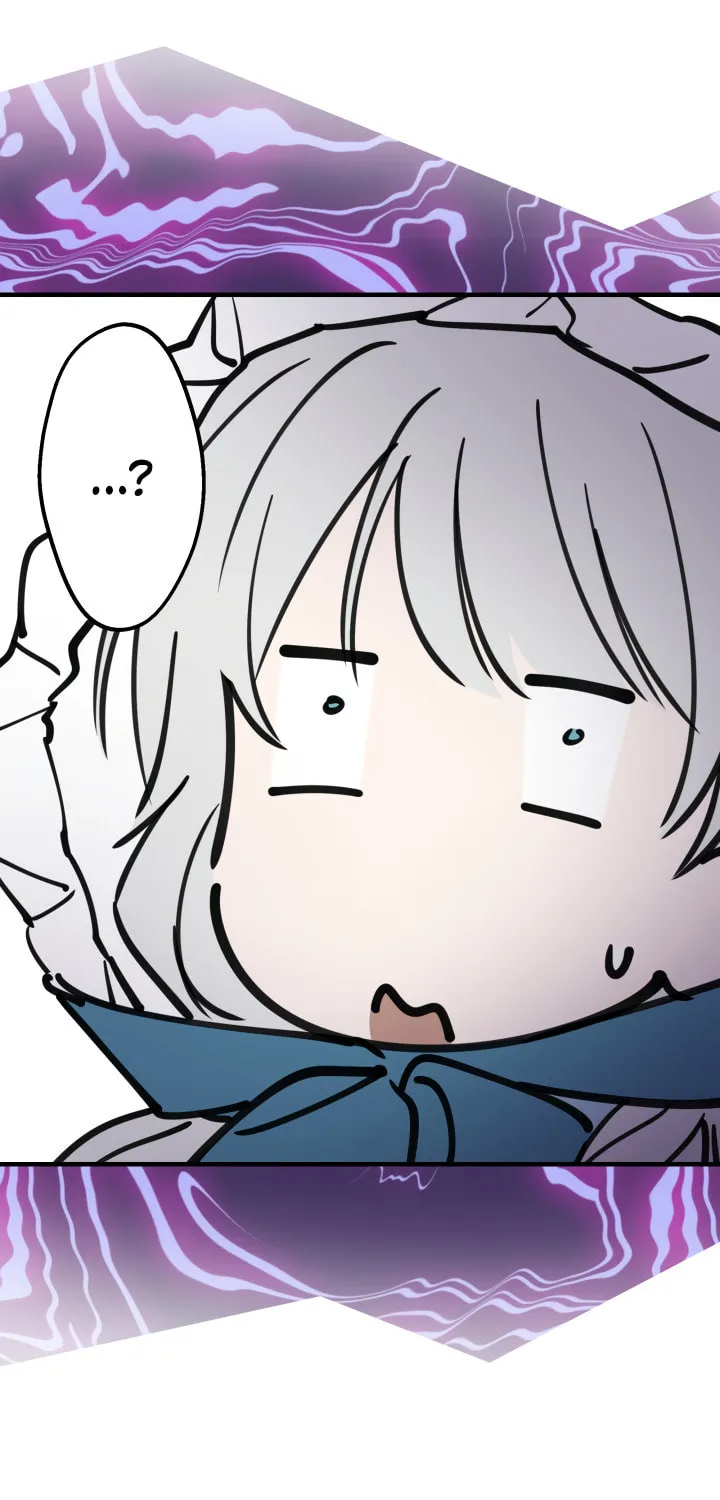 The Most Powerful Characters in the World Are Obsessed with Me Chapter 60 page 14 - 