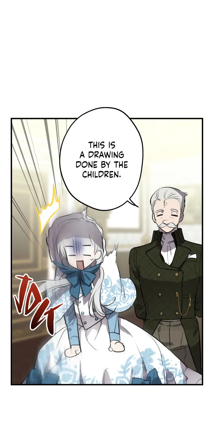 The Most Powerful Characters in the World Are Obsessed with Me Chapter 60 page 16 - 