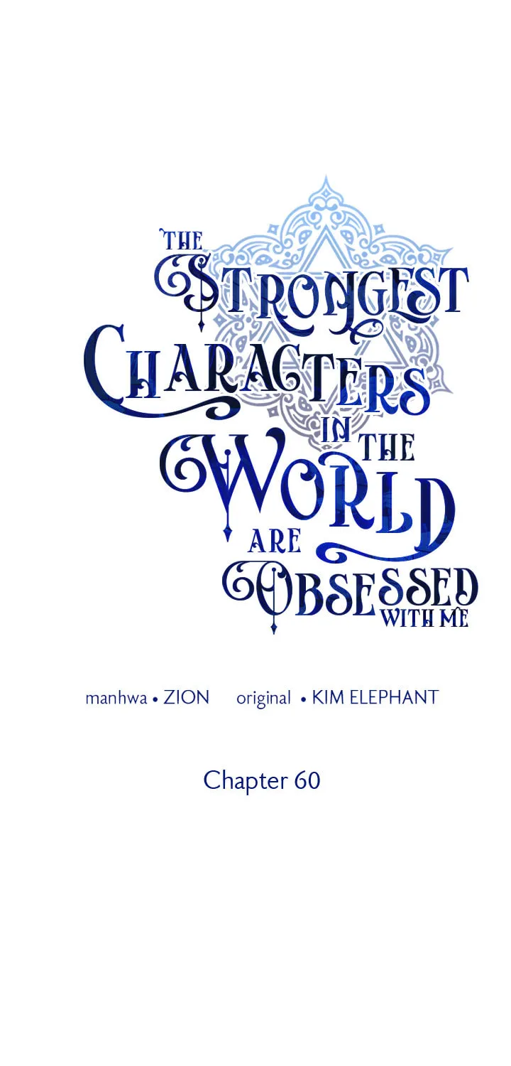The Most Powerful Characters in the World Are Obsessed with Me Chapter 60 page 28 - 