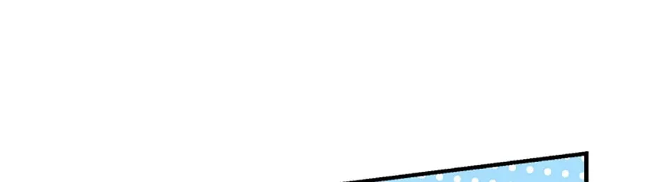 The Most Powerful Characters in the World Are Obsessed with Me Chapter 61.1 page 124 - 