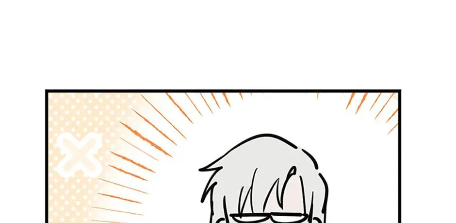 The Most Powerful Characters in the World Are Obsessed with Me Chapter 61.1 page 18 - 