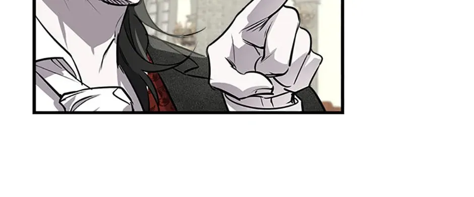 The Most Powerful Characters in the World Are Obsessed with Me Chapter 61.1 page 50 - 