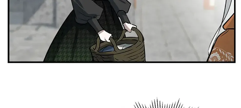 The Most Powerful Characters in the World Are Obsessed with Me Chapter 61.1 page 6 - 