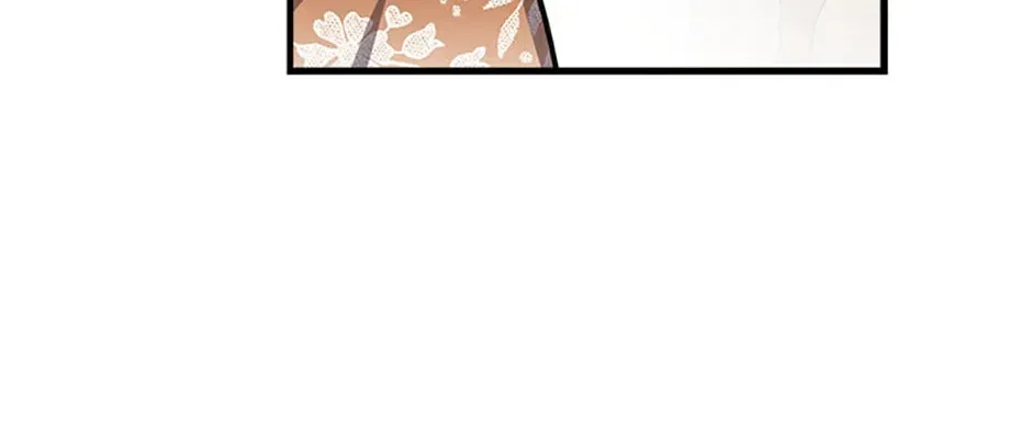 The Most Powerful Characters in the World Are Obsessed with Me Chapter 61.1 page 52 - 