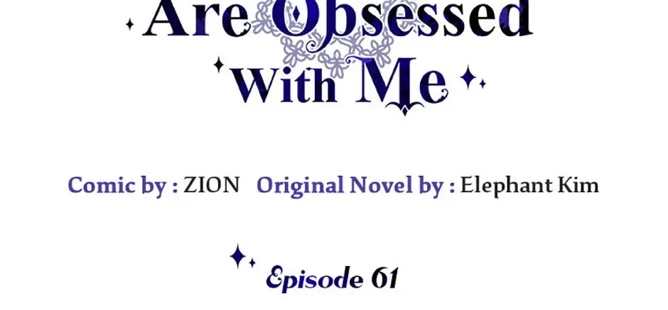 The Most Powerful Characters in the World Are Obsessed with Me Chapter 61.1 page 66 - 