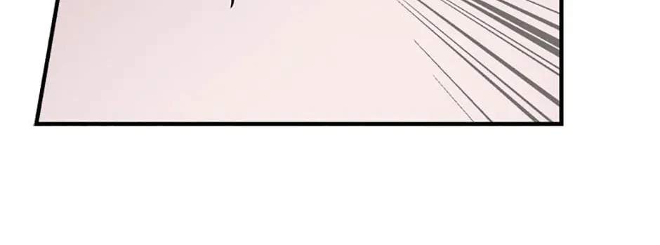 The Most Powerful Characters in the World Are Obsessed with Me Chapter 61.1 page 78 - 