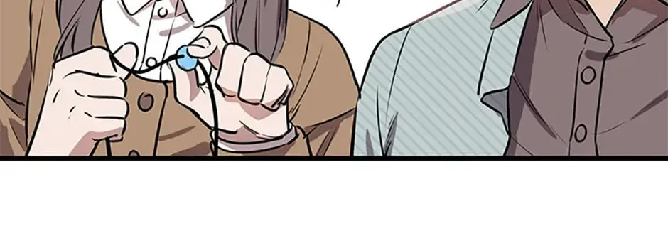 The Most Powerful Characters in the World Are Obsessed with Me Chapter 61.1 page 80 - 
