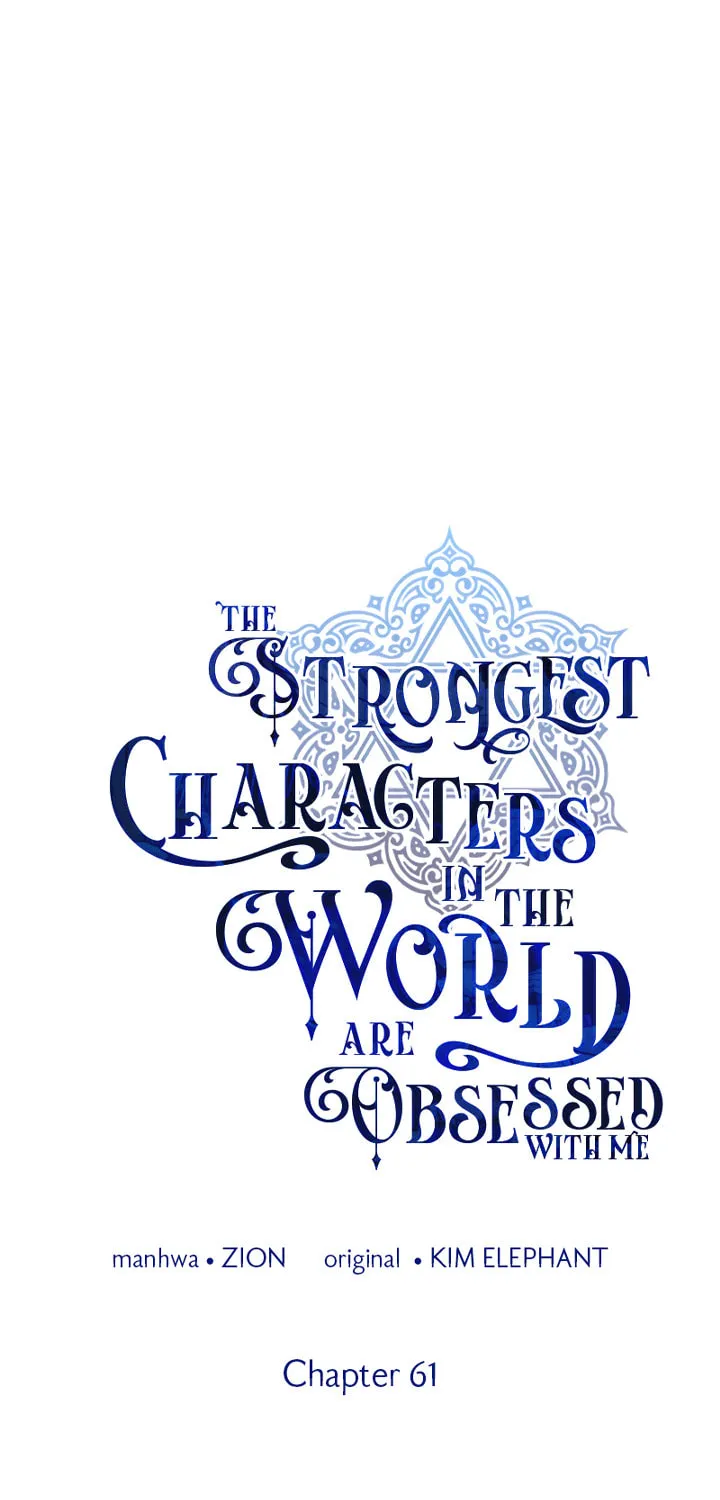 The Most Powerful Characters in the World Are Obsessed with Me Chapter 61 page 34 - 