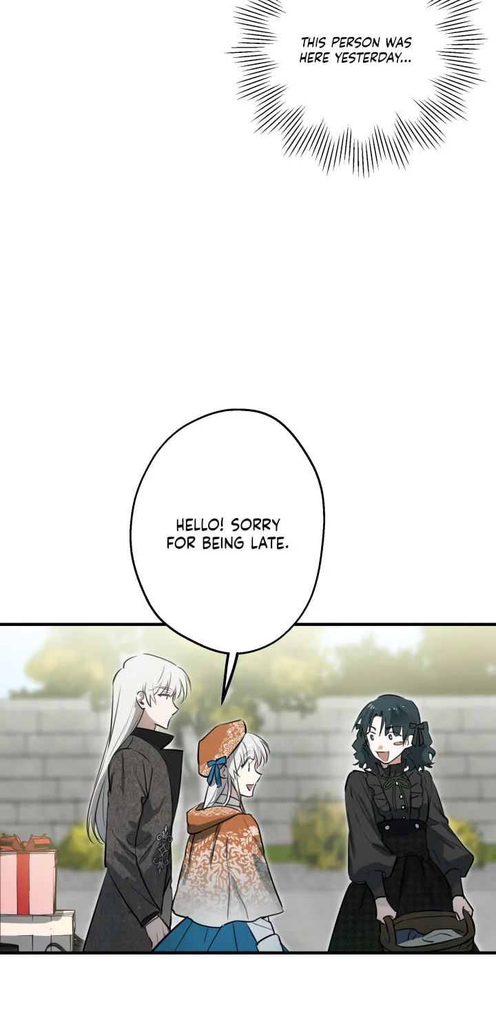 The Most Powerful Characters in the World Are Obsessed with Me Chapter 61 page 5 - 