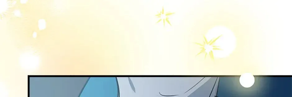 The Most Powerful Characters in the World Are Obsessed with Me Chapter 62.1 page 118 - 