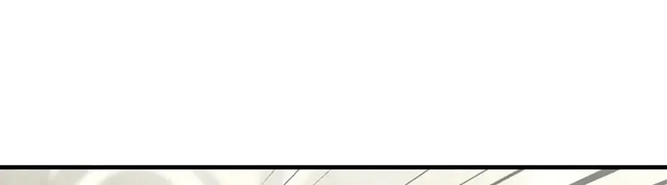 The Most Powerful Characters in the World Are Obsessed with Me Chapter 62.1 page 24 - 