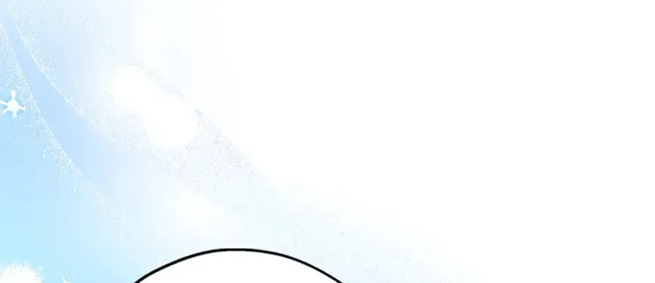 The Most Powerful Characters in the World Are Obsessed with Me Chapter 62.1 page 34 - 