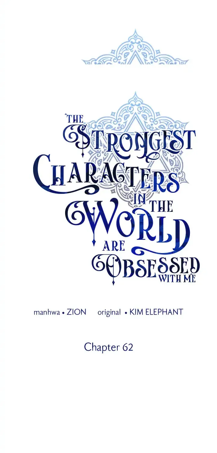The Most Powerful Characters in the World Are Obsessed with Me Chapter 62.2 page 30 - 