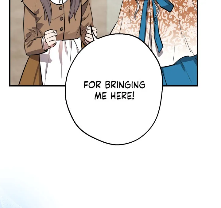 The Most Powerful Characters in the World Are Obsessed with Me Chapter 62 page 18 - 