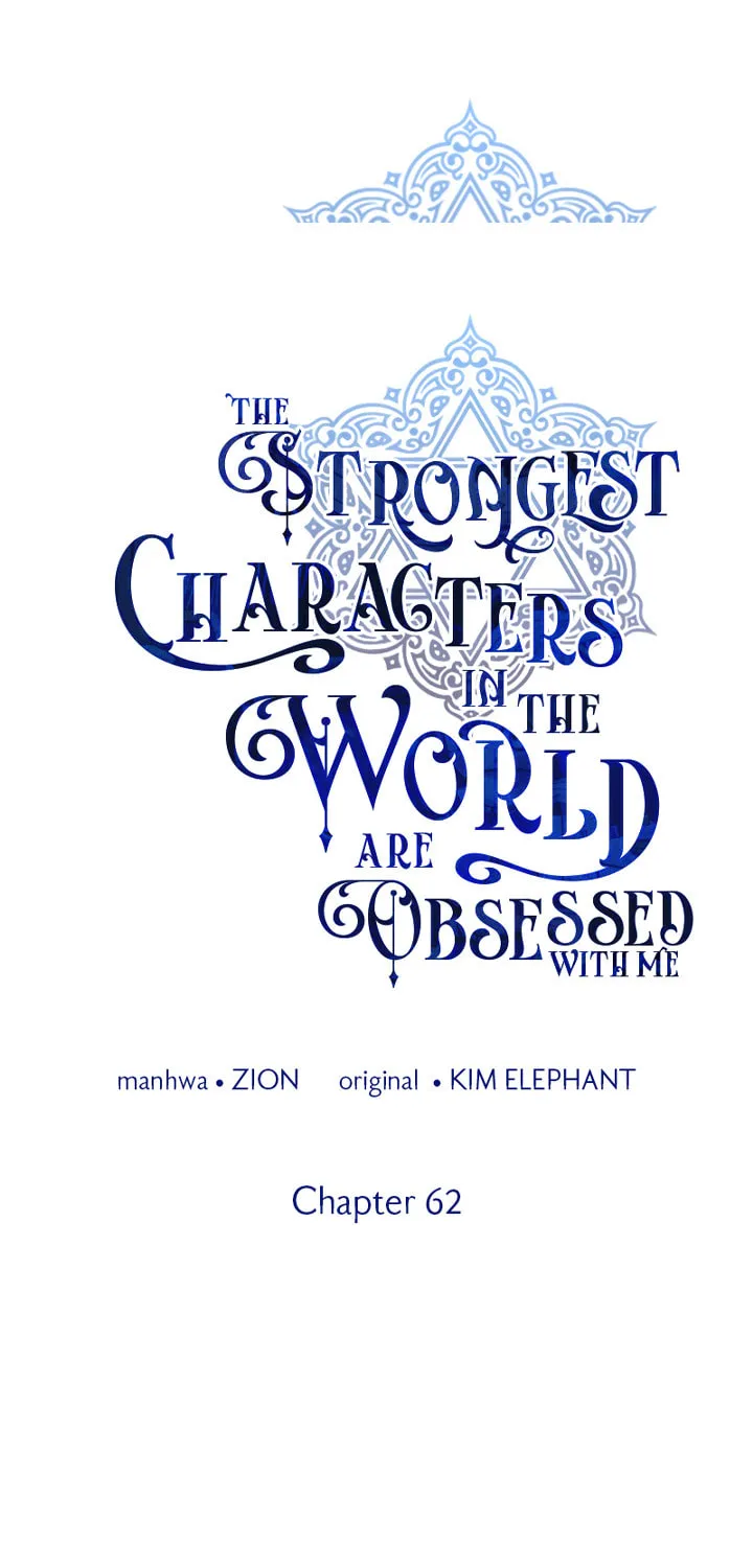 The Most Powerful Characters in the World Are Obsessed with Me Chapter 62 page 30 - 