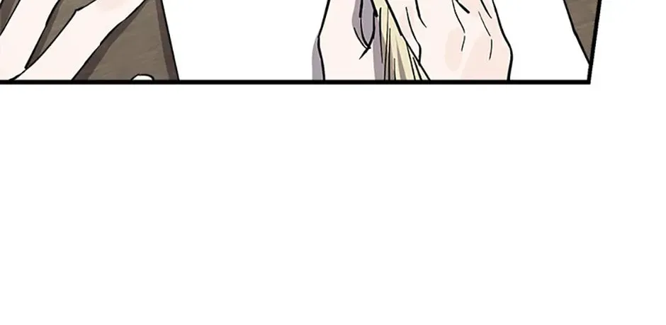 The Most Powerful Characters in the World Are Obsessed with Me Chapter 63.1 page 134 - 