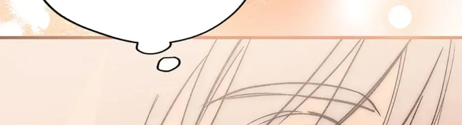 The Most Powerful Characters in the World Are Obsessed with Me Chapter 63.1 page 18 - 