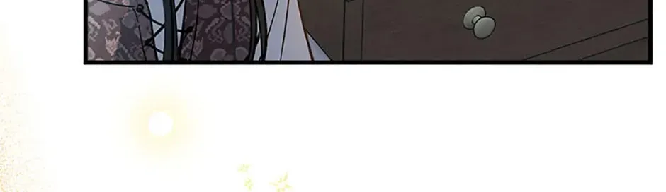 The Most Powerful Characters in the World Are Obsessed with Me Chapter 63.1 page 40 - 